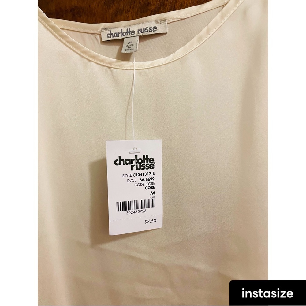 White basic tank top - Picture 3 of 3